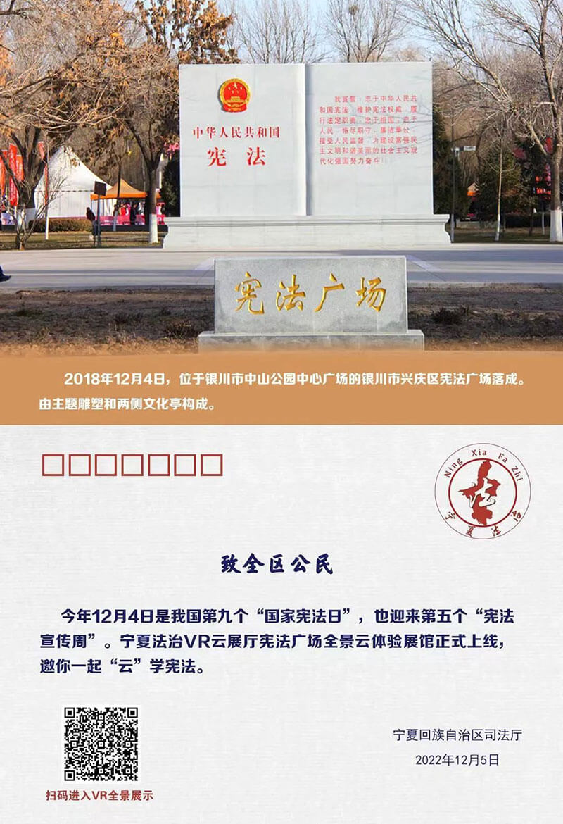 沉浸式體驗(yàn)館