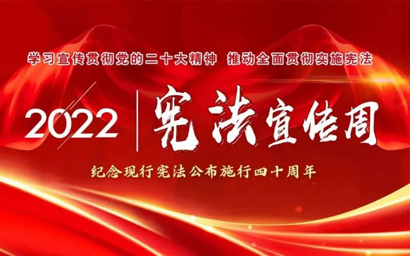 法治VR全景云上展廳云展覽