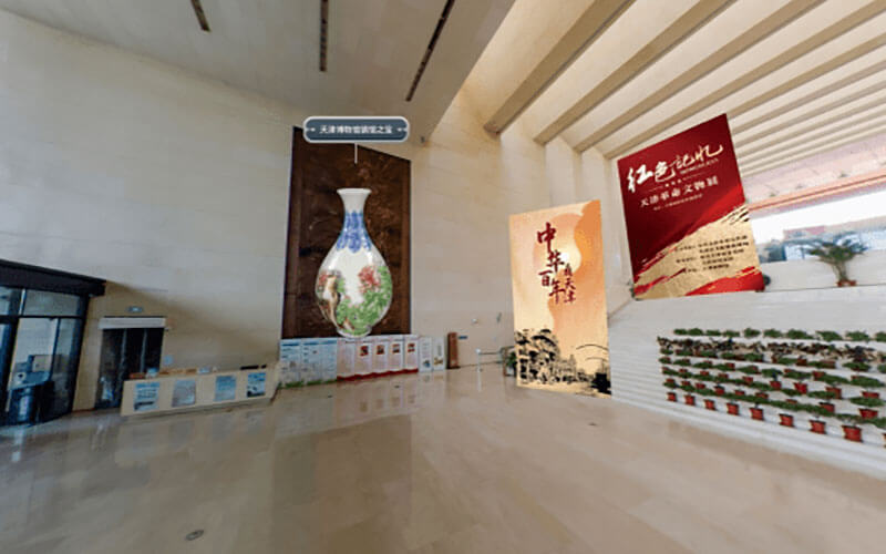 VR全景線上展館
