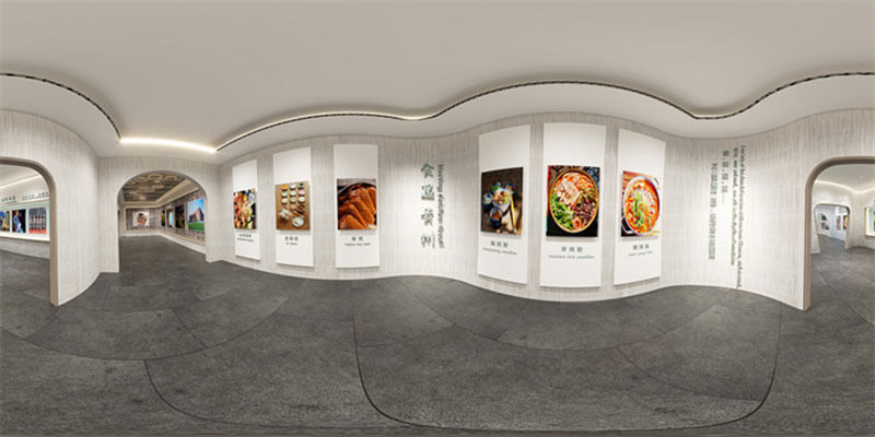 VR線上展館