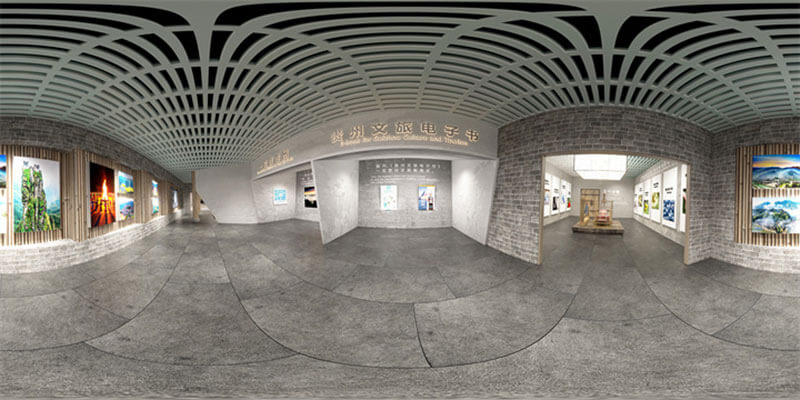 VR線上展館
