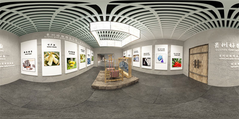 VR線上展館