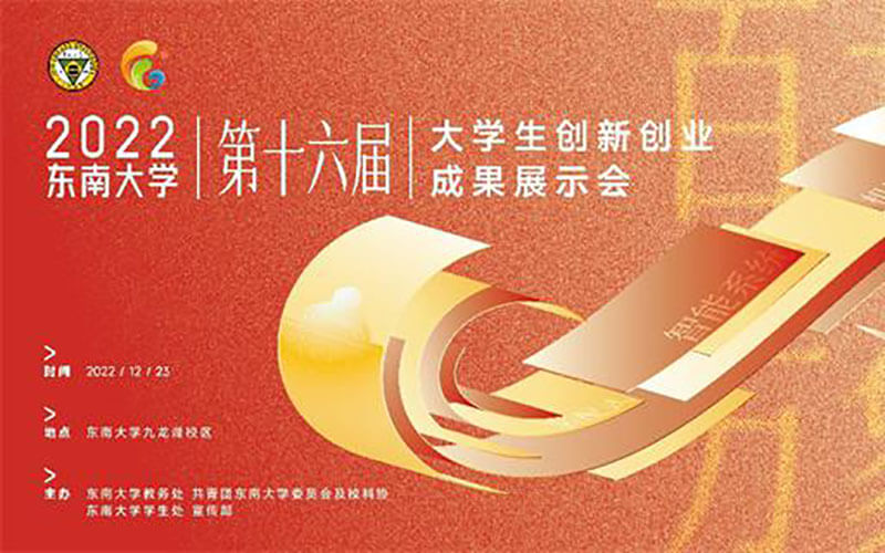 VR線上展廳