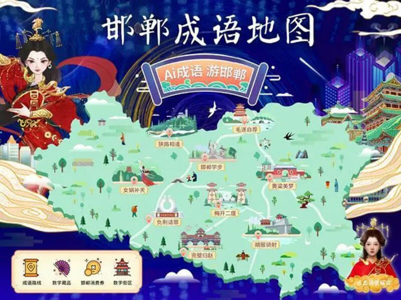 線上VR展館平臺(tái)