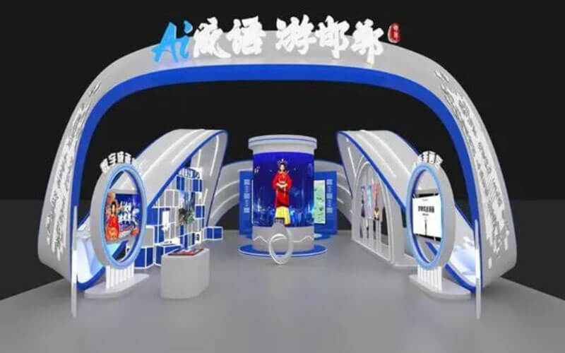線上VR展館平臺(tái)