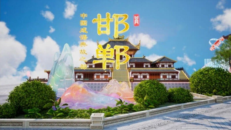 線上VR展館平臺(tái)