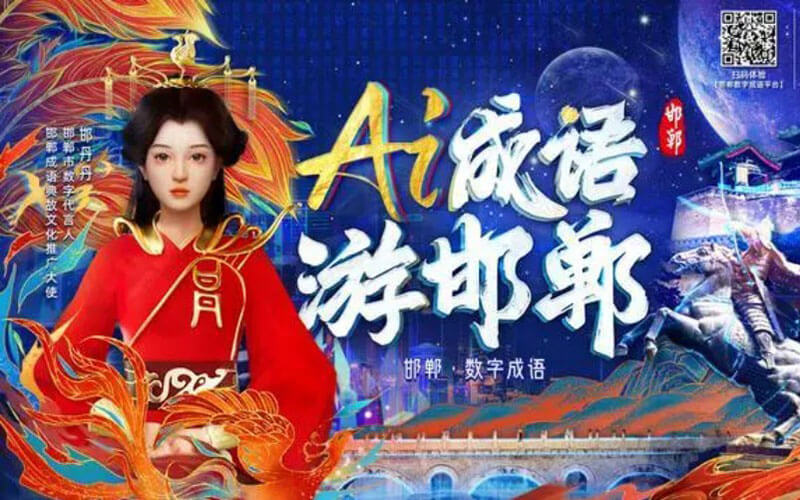 線上VR展館平臺(tái)