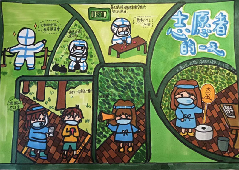VR虛擬展館