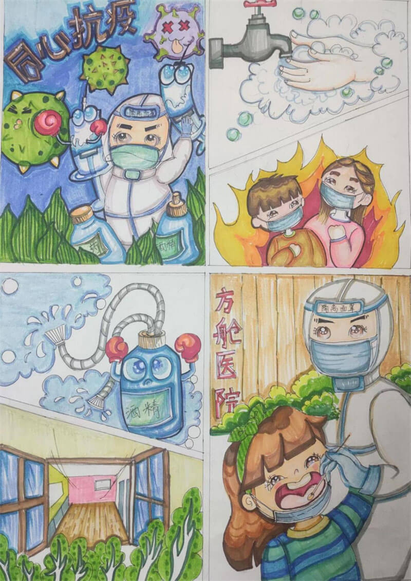 VR虛擬展館