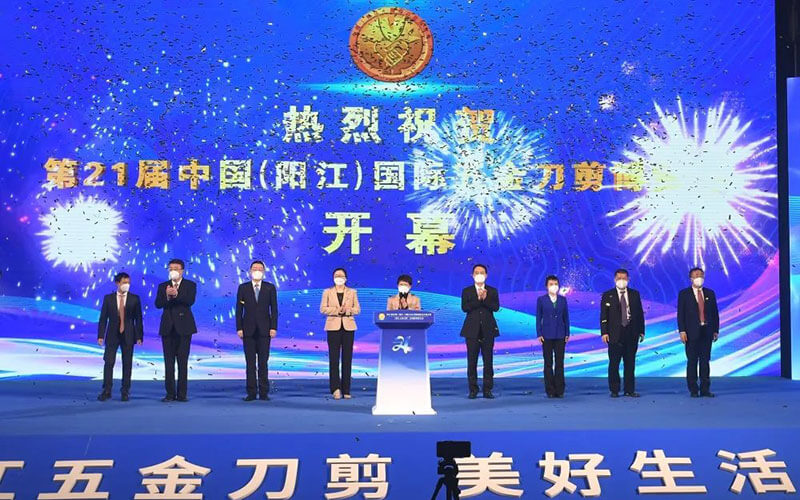 云展廳平臺
