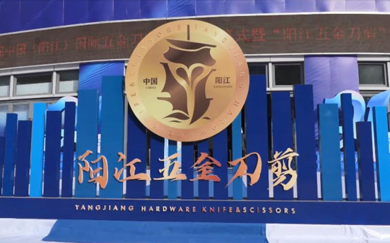 云展廳平臺