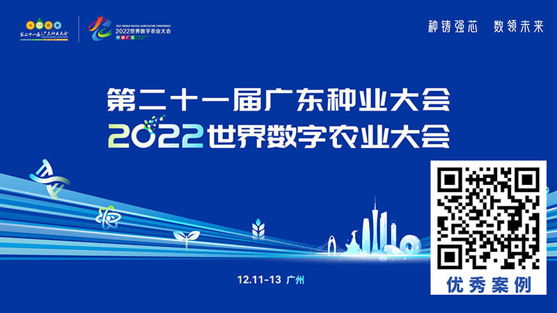 元宇宙展廳