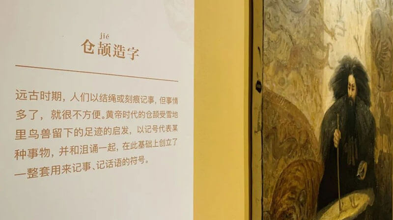 線上美術館云展廳