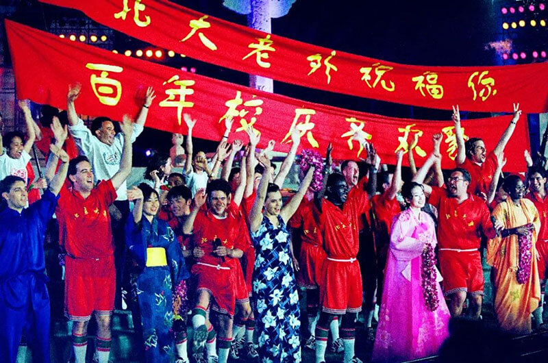 線上云展廳