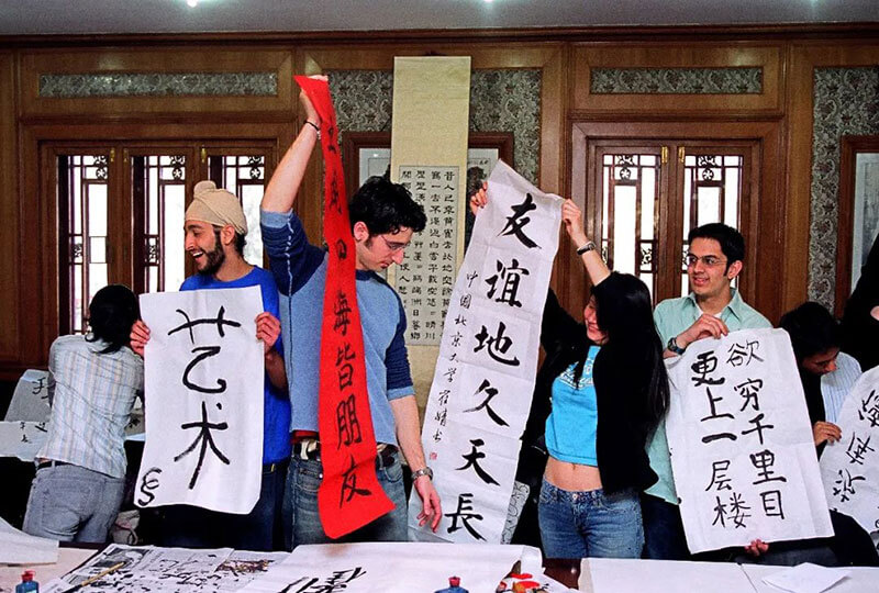 線上云展廳