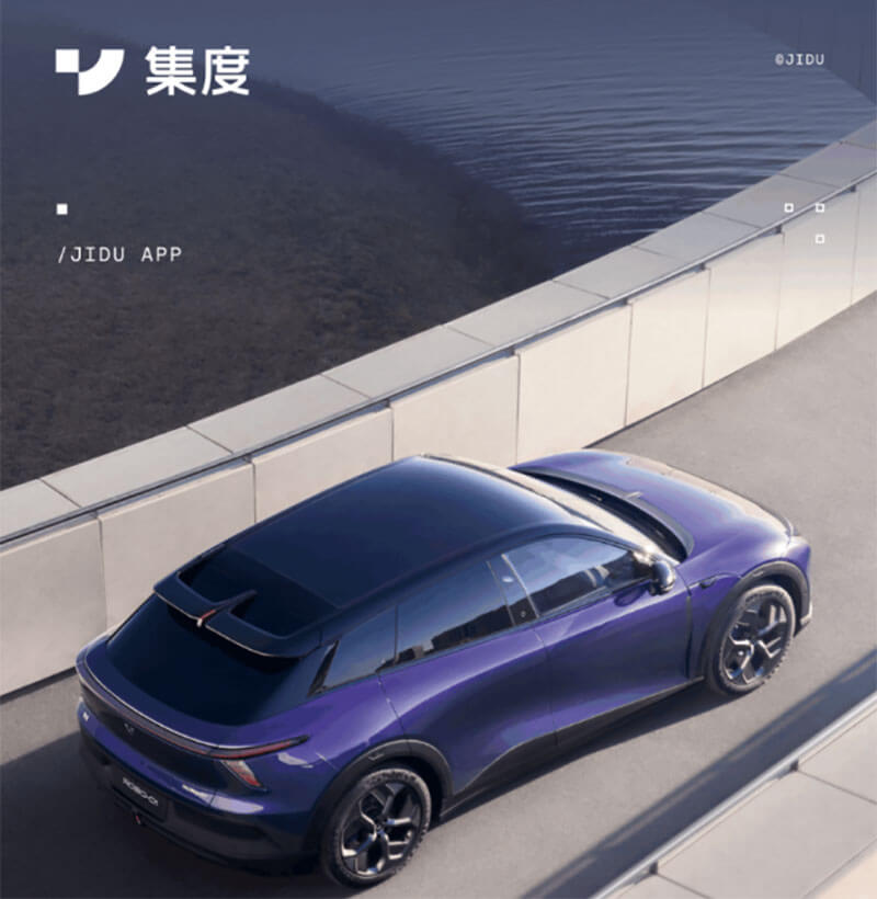 線上3D云展廳