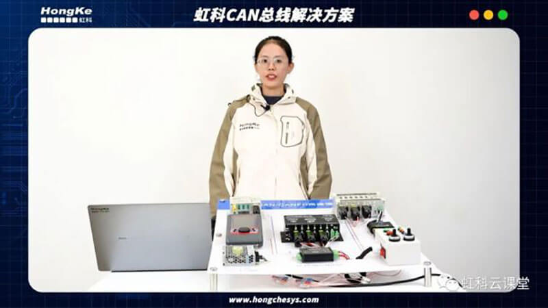 汽車VR展廳