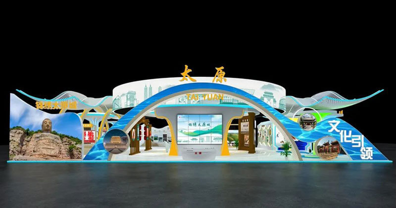 錦繡太原城VR全景云上展廳
