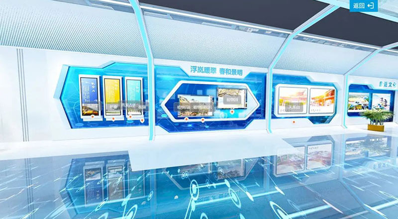 錦繡太原城VR全景云上展廳