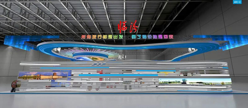 臨汾市VR全景線上展館