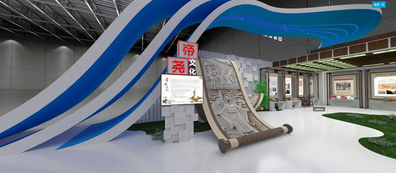臨汾市VR全景線上展館