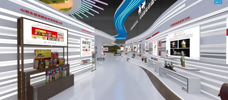 臨汾市VR全景線上展館