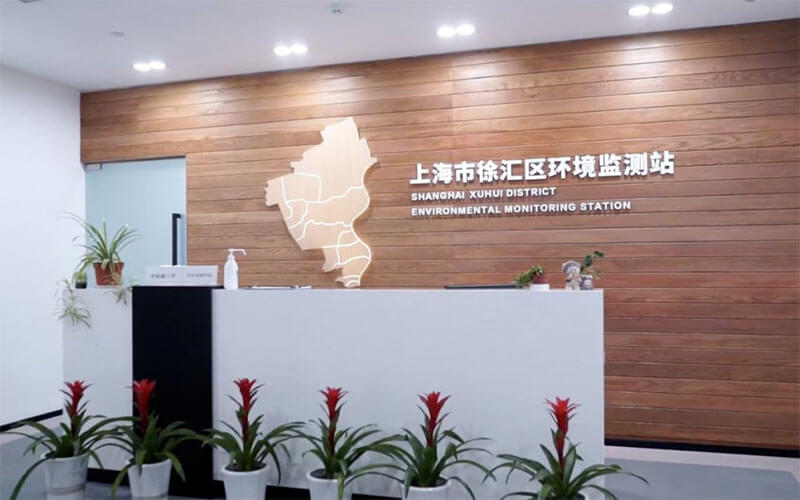 VR線上云展廳環(huán)保設施