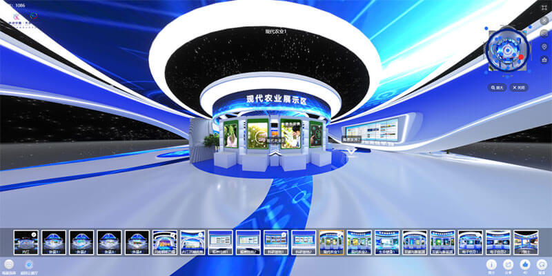 線上云展廳