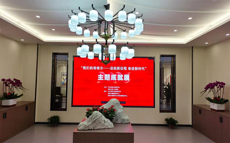 VR云展館