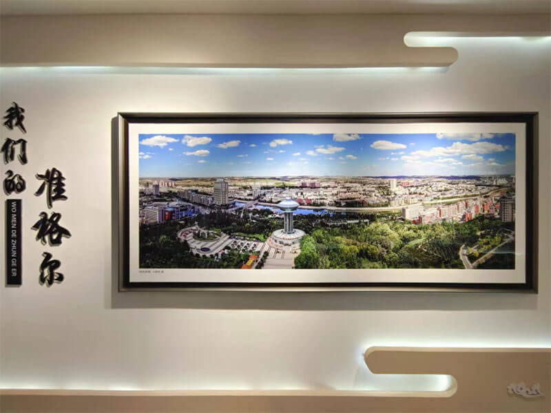 VR云展館