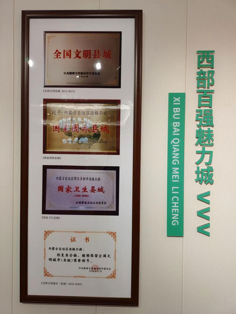 VR云展館