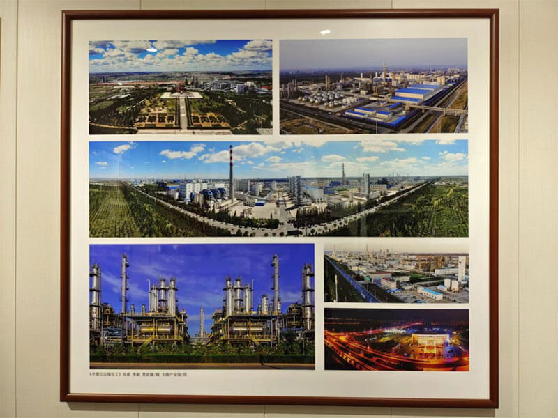 VR云展館
