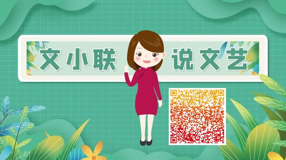 云展廳