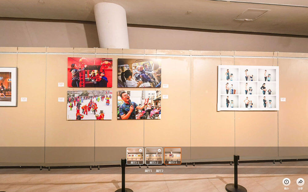 攝影作品展云展廳