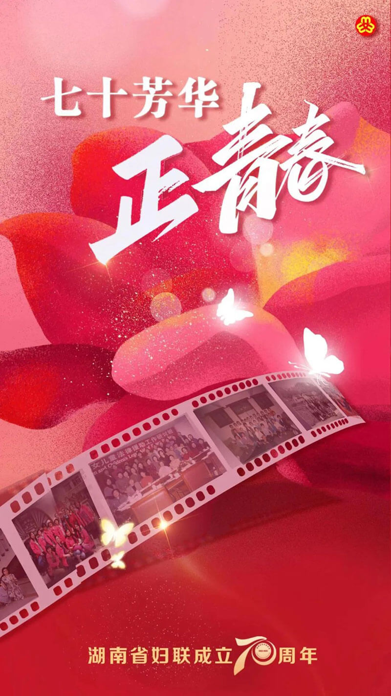 沉浸式展廳虛擬游覽