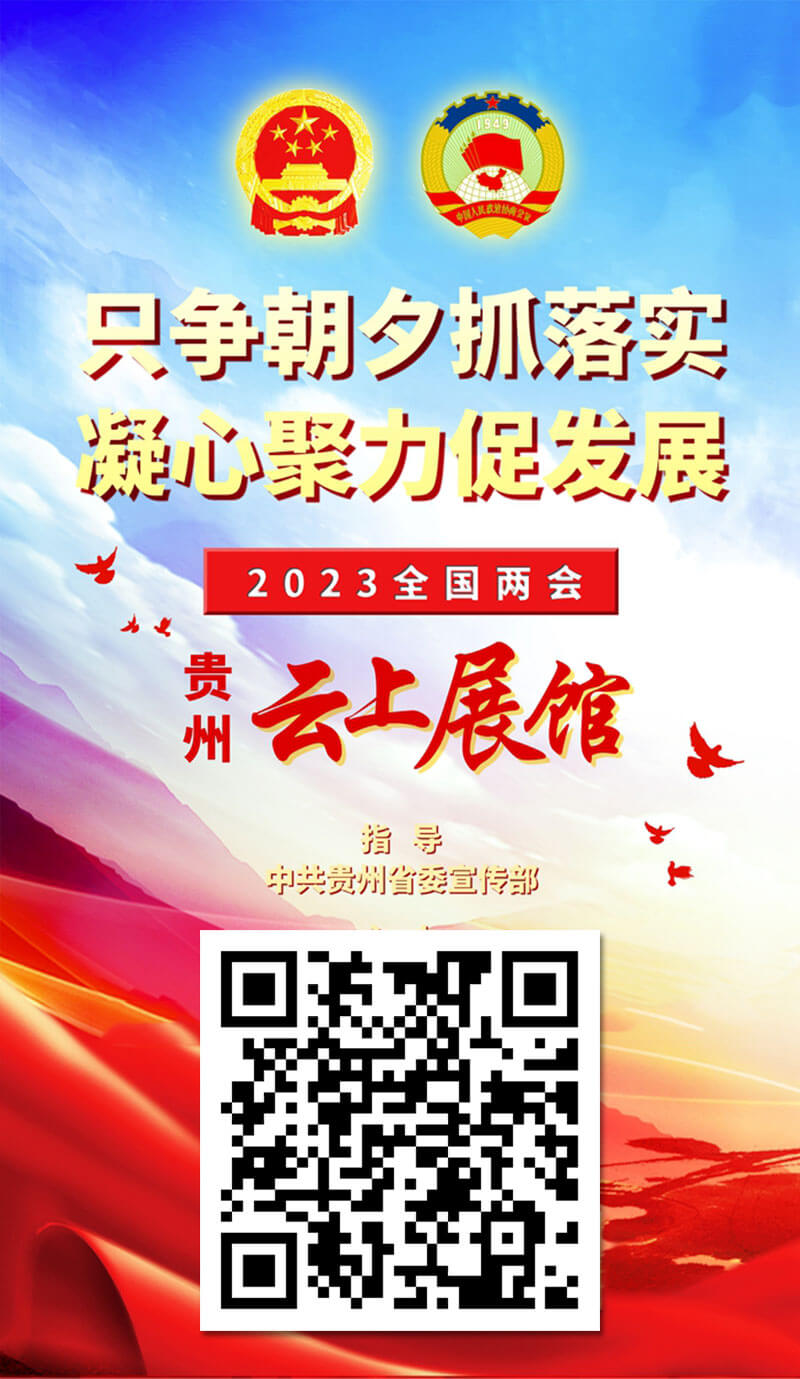 線上VR展館