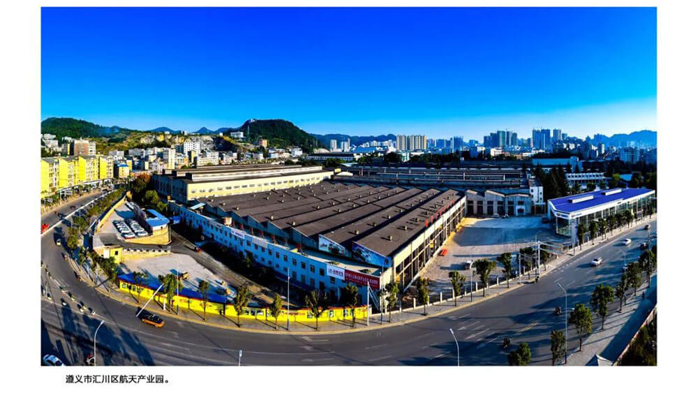 線上VR展館