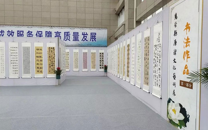 萬榮縣廉潔文化藝術(shù)展VR線上展館云展覽