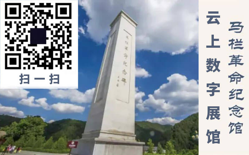 云上數(shù)字展館公司推薦