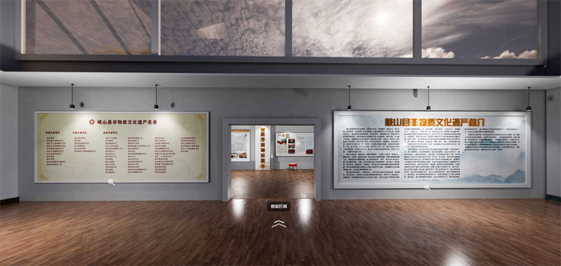 非遺數(shù)字VR展館制作公司