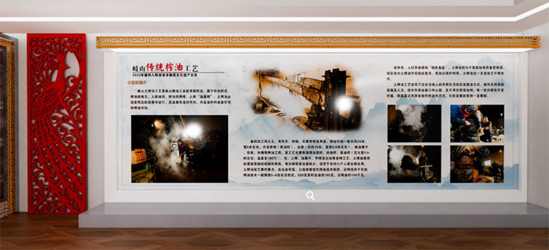 非遺數(shù)字VR展館制作公司