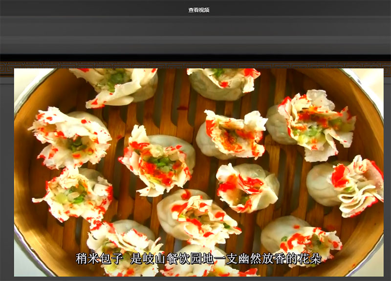 非遺數(shù)字VR展館制作公司