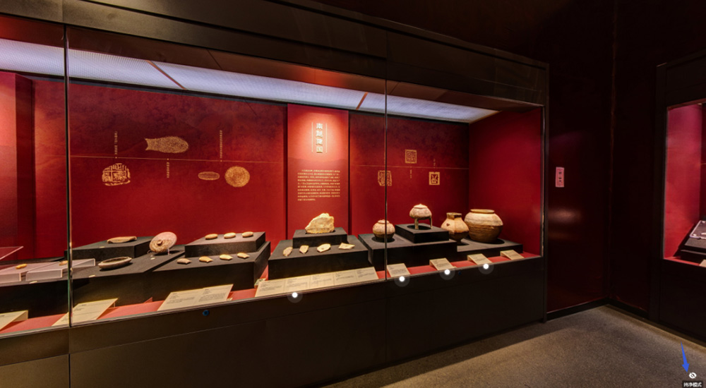 長(zhǎng)沙博物館網(wǎng)上展廳“帝國(guó)南疆”云展覽