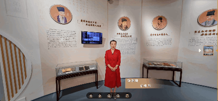 中華好家風(fēng)云展廳主題1、先賢家風(fēng)
