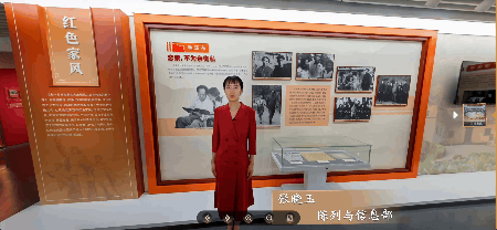 中華好家風(fēng)云展廳主題2、紅色家風(fēng)