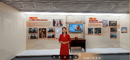 中華好家風(fēng)云展廳主題2、紅色家風(fēng)