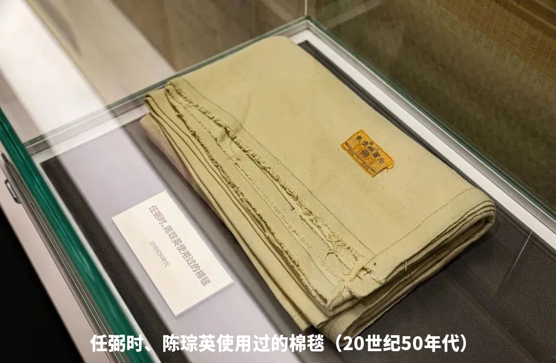 中華好家風(fēng)云展廳主題2、紅色家風(fēng)