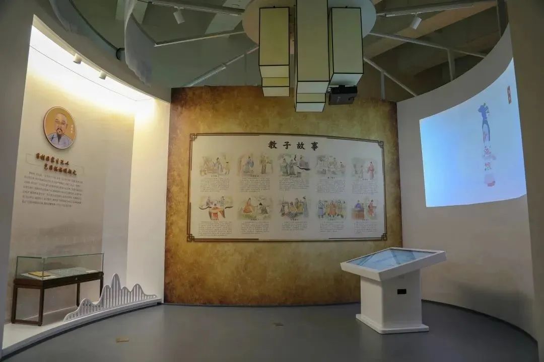“中華好家風(fēng)”主題展覽云展廳
