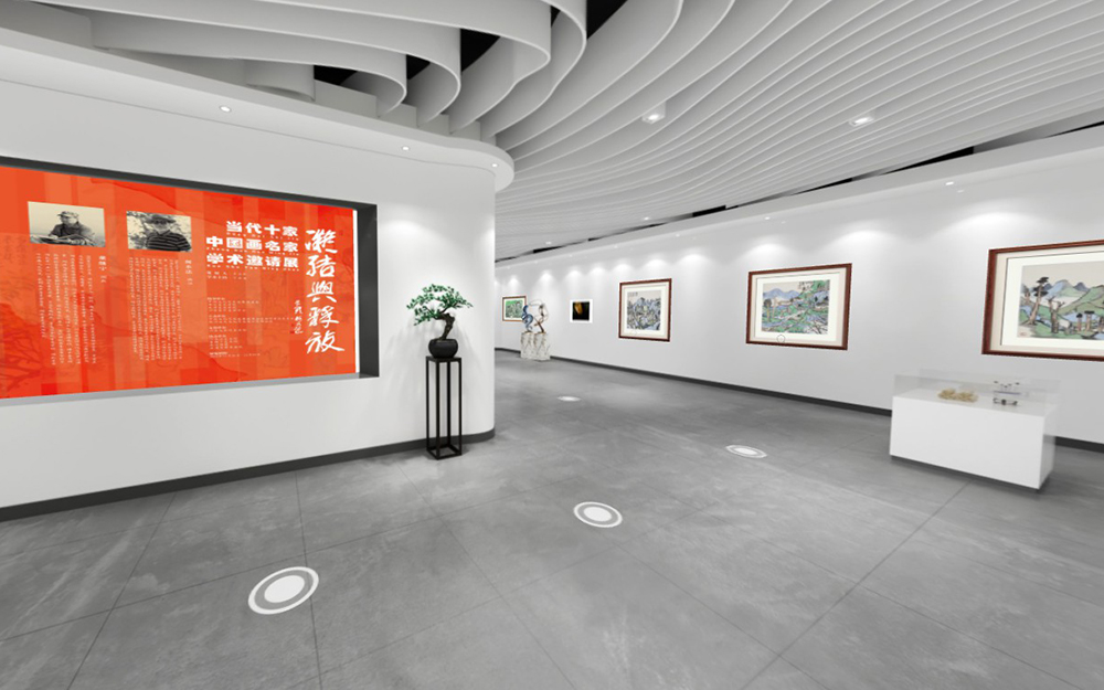 在線VR展廳