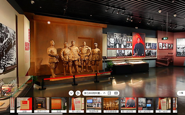 VR展館能模擬哪些歷史事件？歷史VR展館的介紹